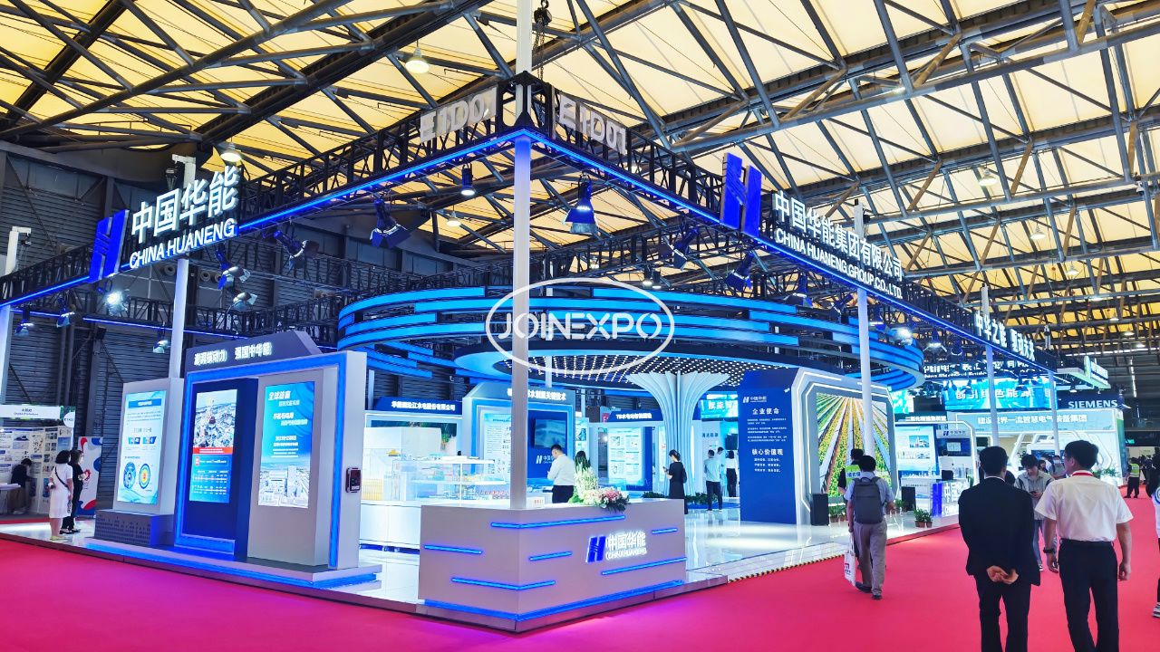 碳博會展臺設(shè)計搭建 | 中國華能在上海碳博會展出最新科技