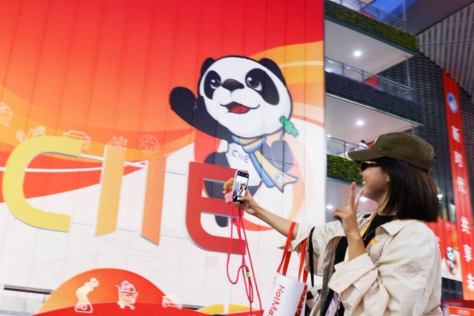 智能化在進博會技術裝備展區(qū)展臺搭建設計中的運用  