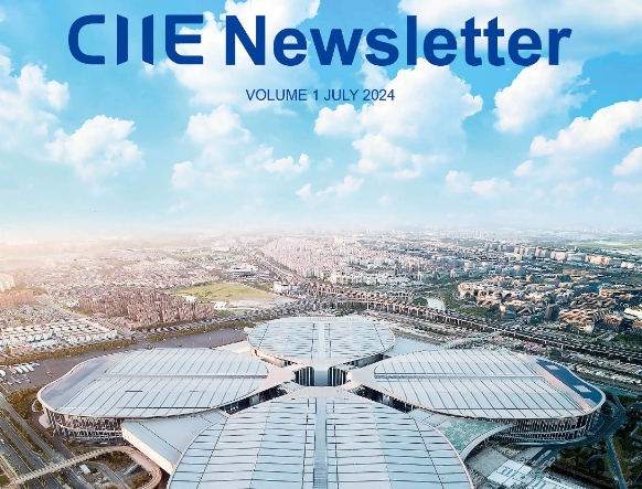 進(jìn)博會(huì)展臺(tái)設(shè)計(jì)，可持續(xù)發(fā)展理念下的展臺(tái)搭建