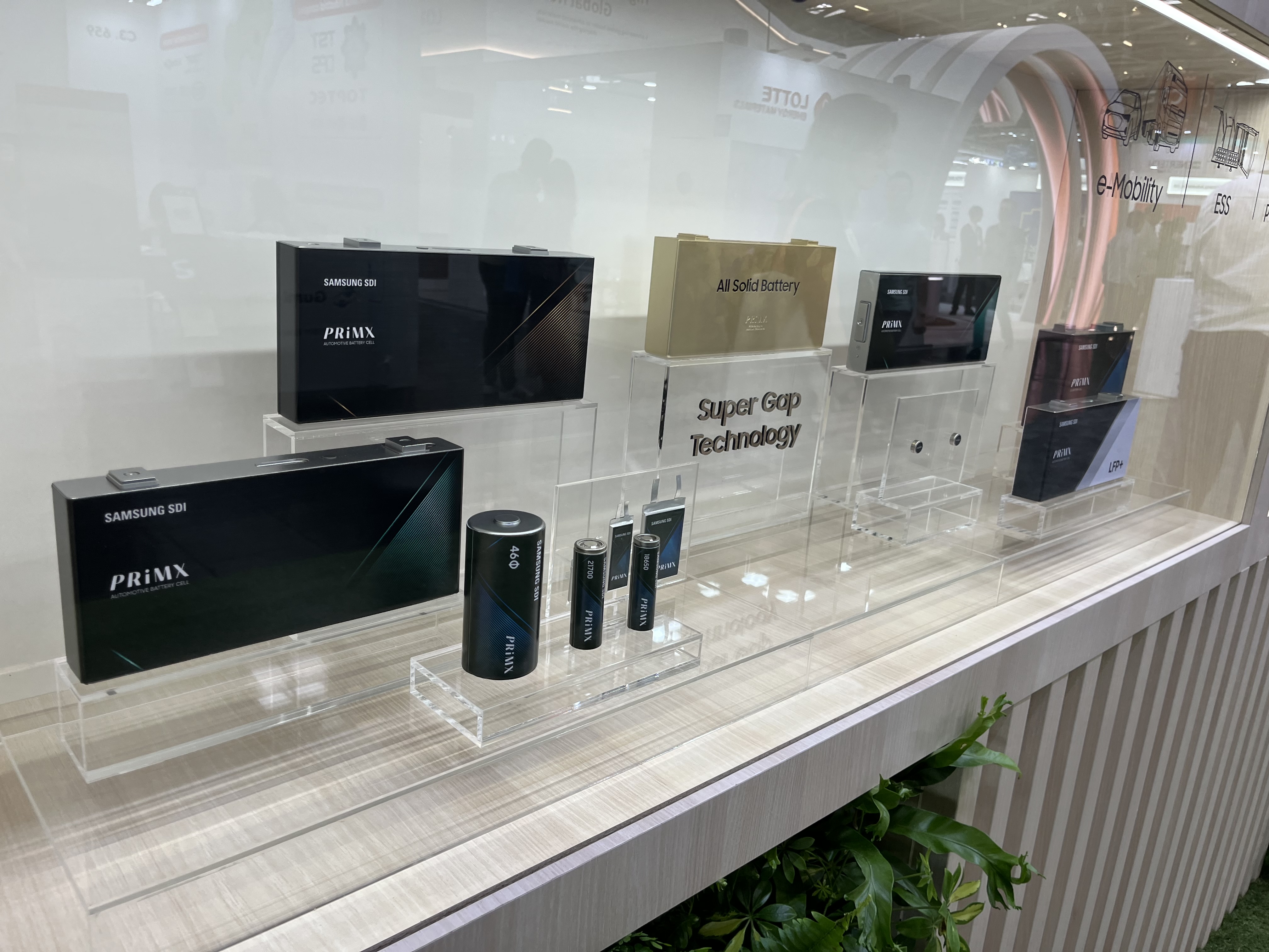 土耳其展廳設(shè)計(jì)理念