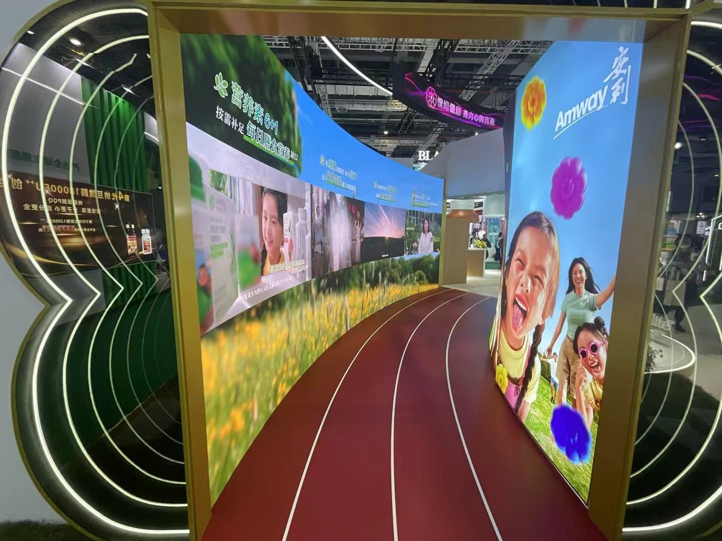 北京展覽會時(shí)間表