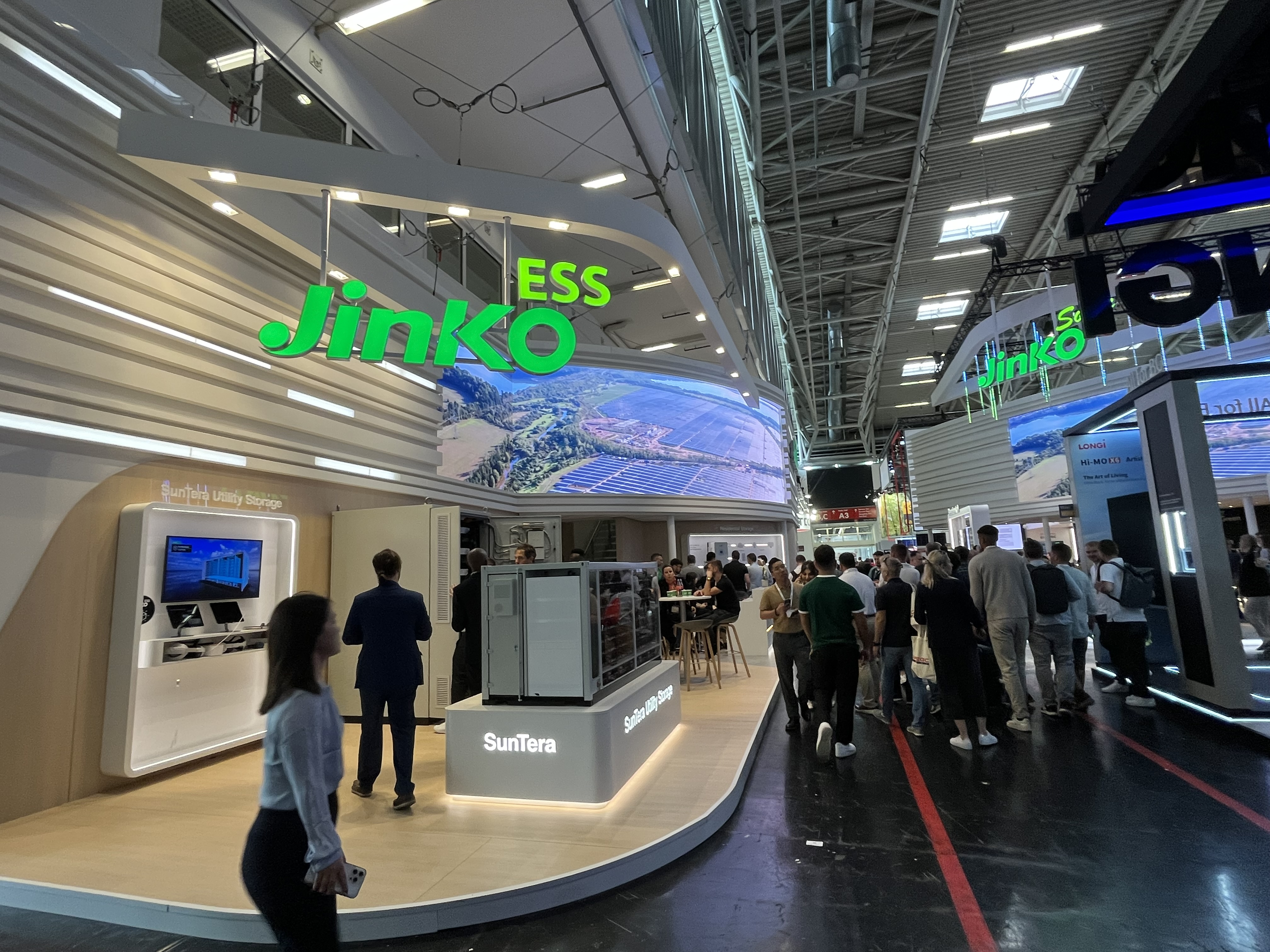 2025巴西展會(huì)排期