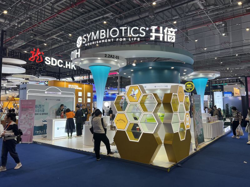 新加坡核心展會(huì)排期