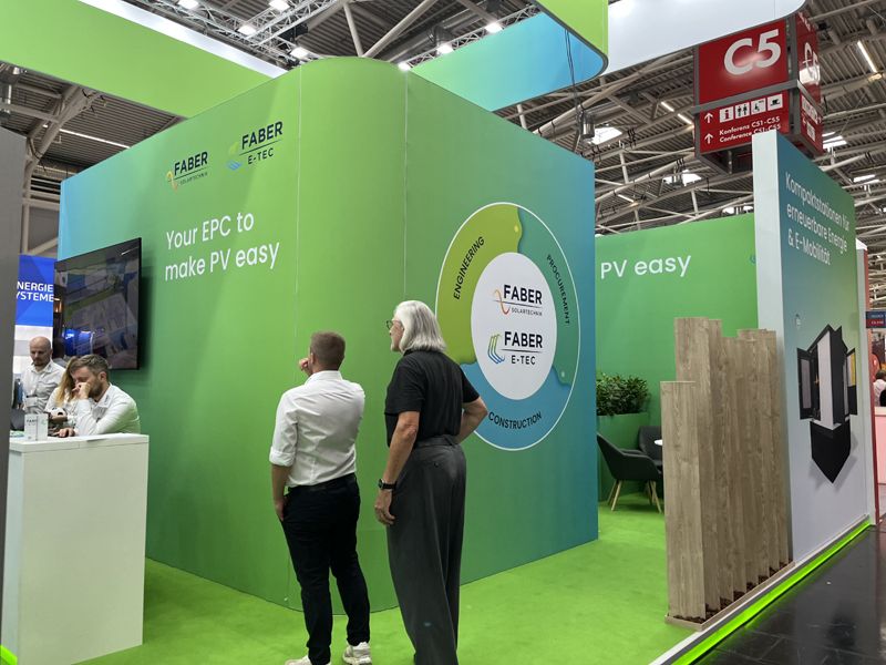 2025年慕尼黑展會搭建成本