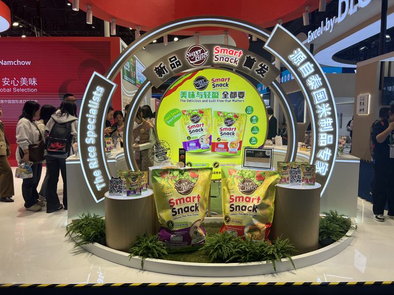 荷蘭展會(huì)設(shè)計(jì)搭建