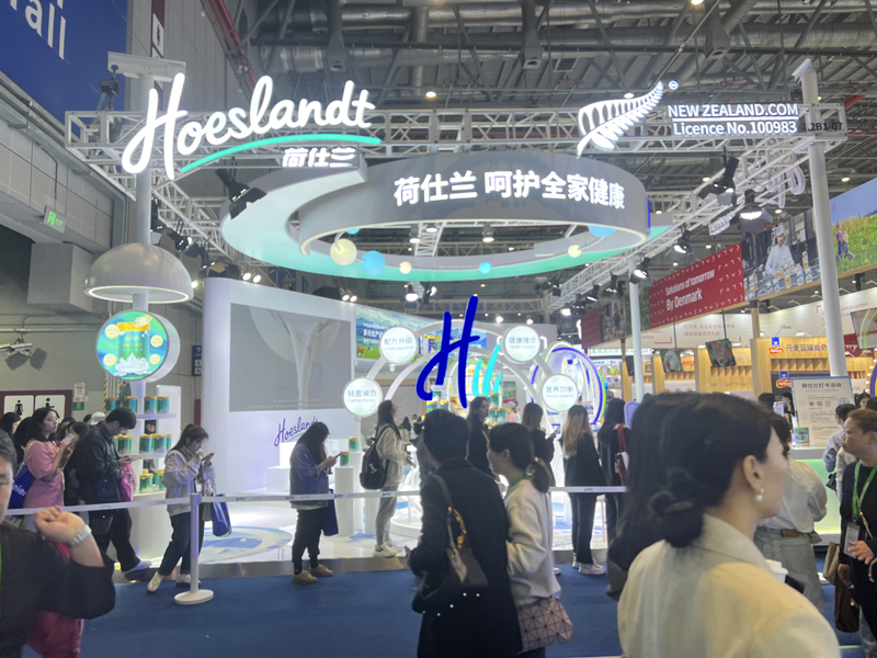 2026英國(guó)展覽會(huì)時(shí)間表