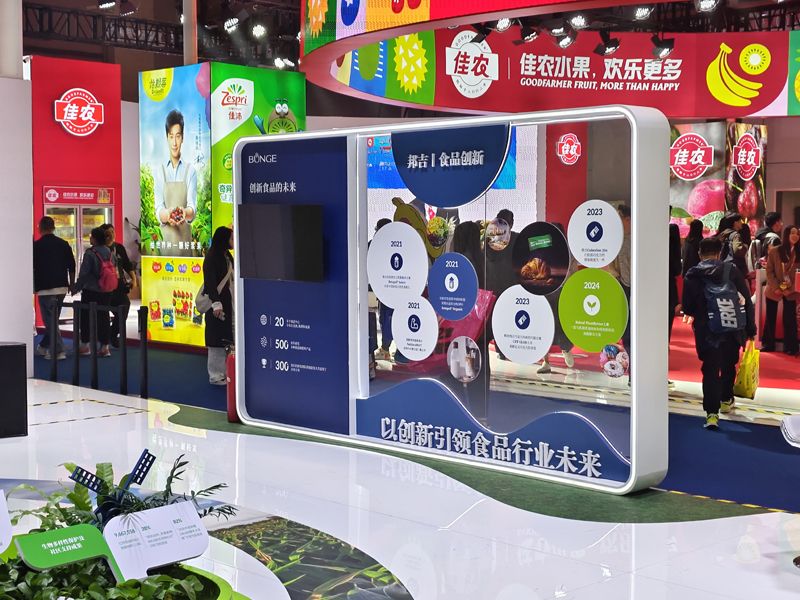 廈門展臺設(shè)計(jì)搭建