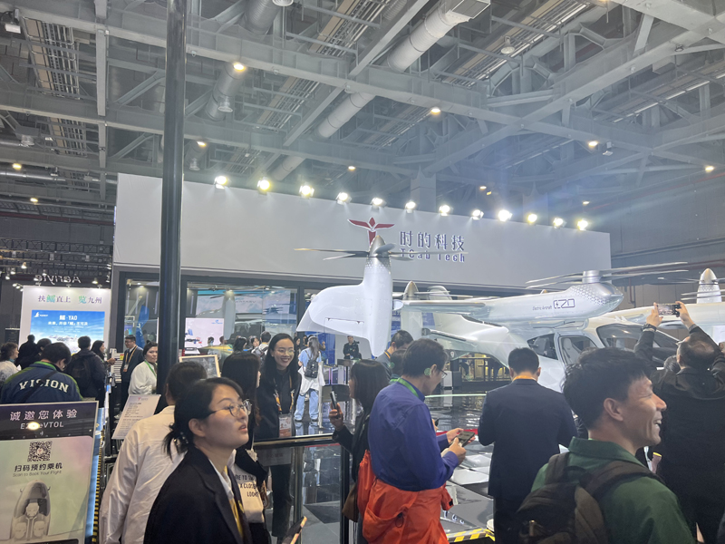 瑞典教育展會展服務